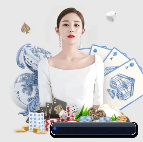 极速电竞 APP 界面